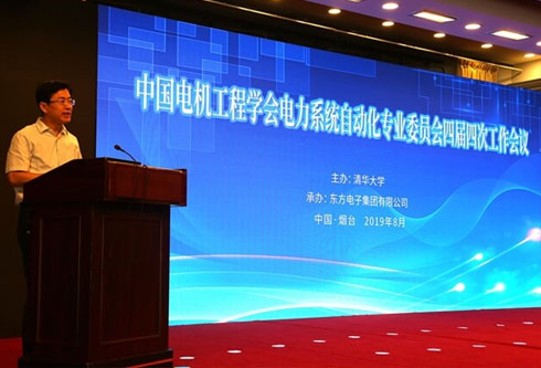 福鹿会·(中国F6)官网-给您最着实的优惠