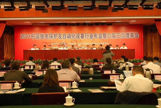 福鹿会·(中国F6)官网-给您最着实的优惠