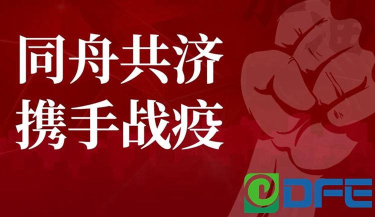 福鹿会·(中国F6)官网-给您最着实的优惠