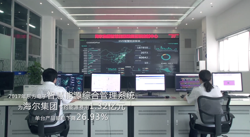 福鹿会·(中国F6)官网-给您最着实的优惠