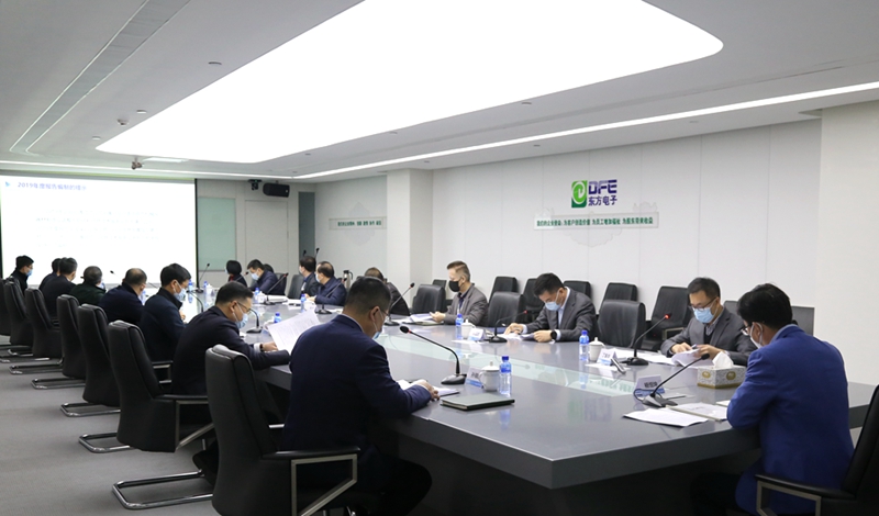 福鹿会·(中国F6)官网-给您最着实的优惠