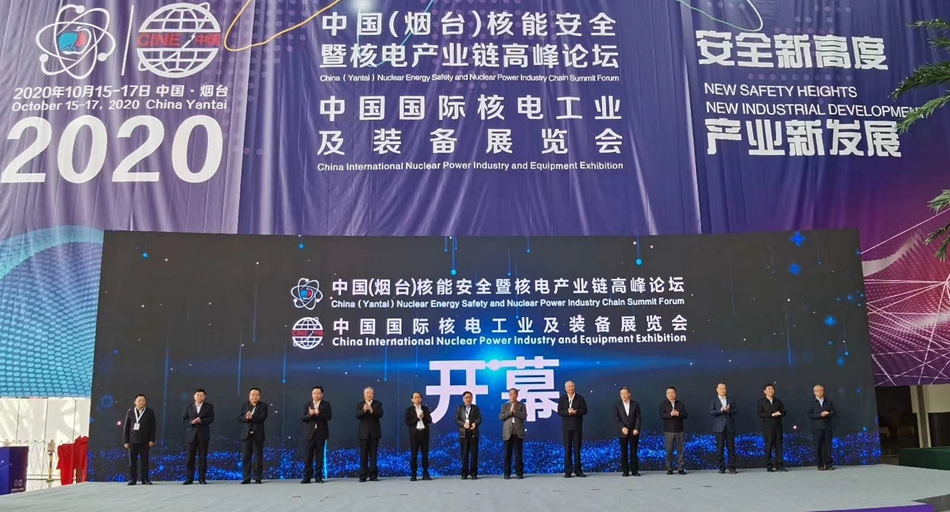 福鹿会·(中国F6)官网-给您最着实的优惠