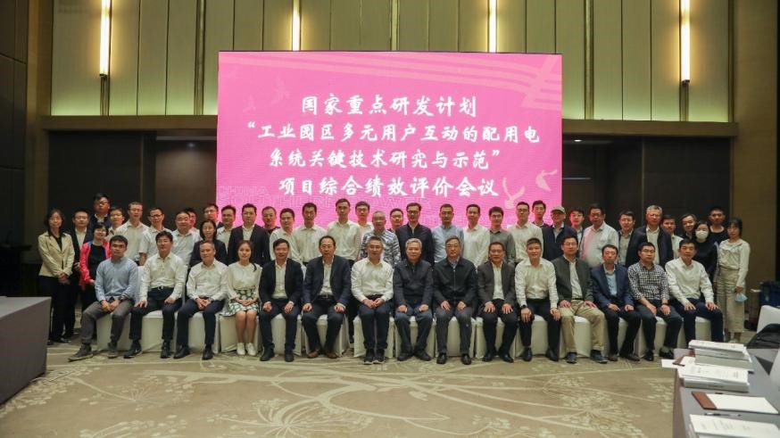 福鹿会·(中国F6)官网-给您最着实的优惠