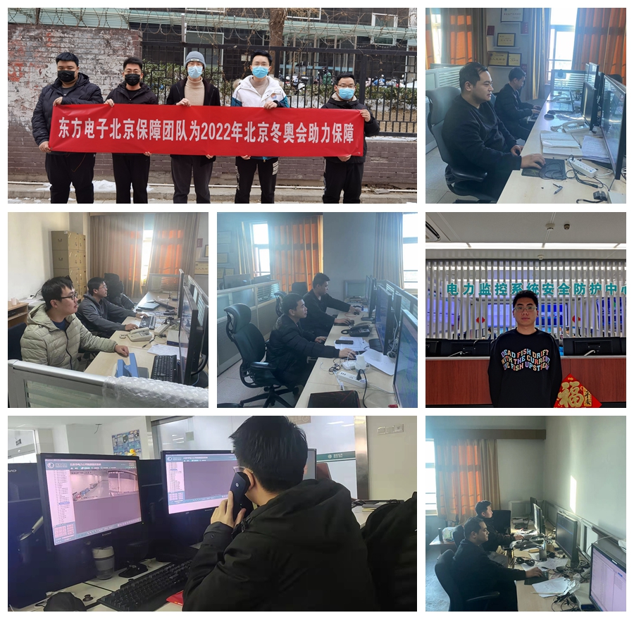 福鹿会·(中国F6)官网-给您最着实的优惠