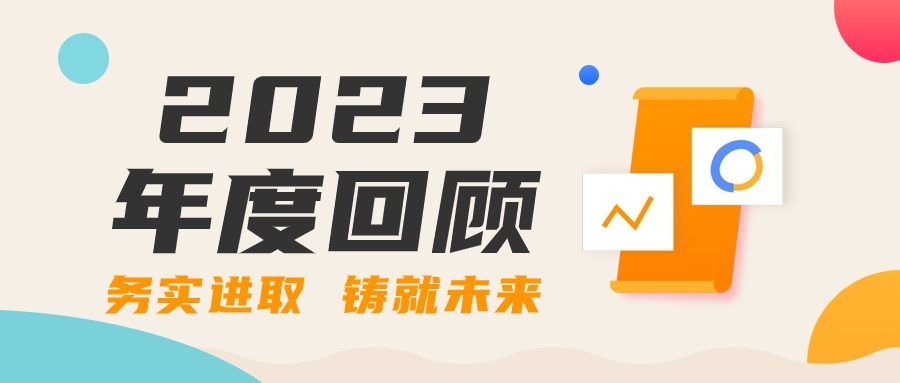 福鹿会·(中国F6)官网-给您最着实的优惠