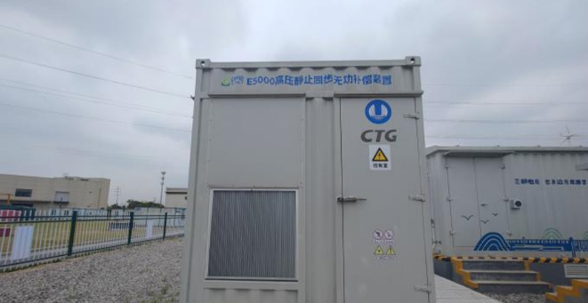 中国华能、中国电建等散布光伏10kV直挂式户表风冷SVG项目