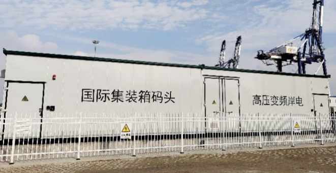 乌兰察布国际集装箱船埠