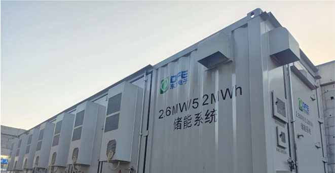 山东省目前容量最大的散布式光伏配储项目——巴彦淖尔散布式光伏储能EPC总包项目