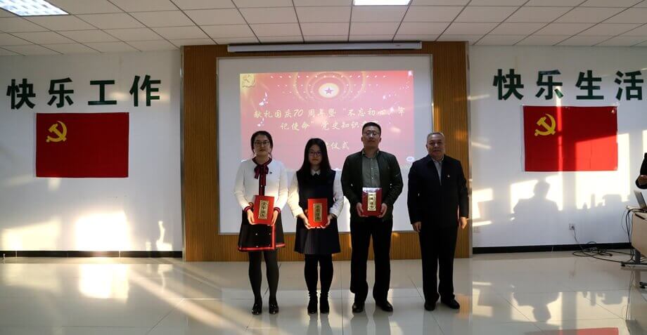 福鹿会·(中国F6)官网-给您最着实的优惠