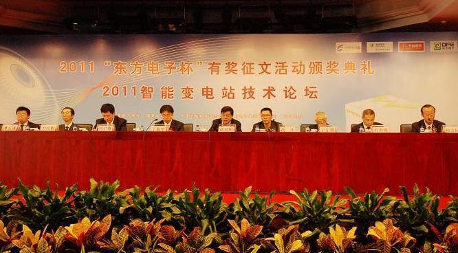 福鹿会·(中国F6)官网-给您最着实的优惠