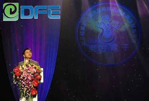 福鹿会·(中国F6)官网-给您最着实的优惠