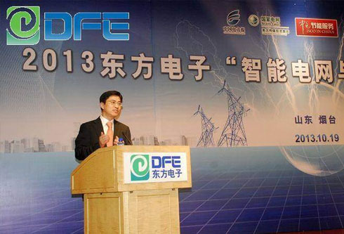 福鹿会·(中国F6)官网-给您最着实的优惠