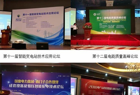 福鹿会·(中国F6)官网-给您最着实的优惠