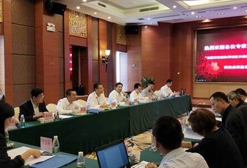 福鹿会·(中国F6)官网-给您最着实的优惠