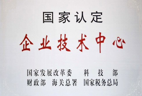 福鹿会·(中国F6)官网-给您最着实的优惠