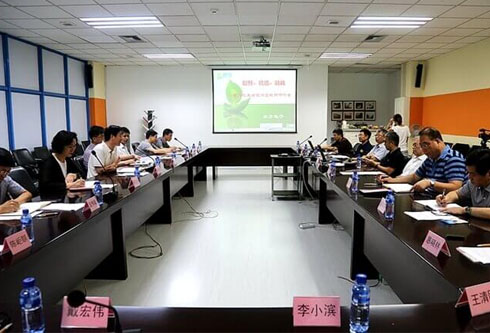 福鹿会·(中国F6)官网-给您最着实的优惠