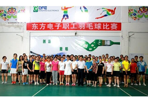 福鹿会·(中国F6)官网-给您最着实的优惠