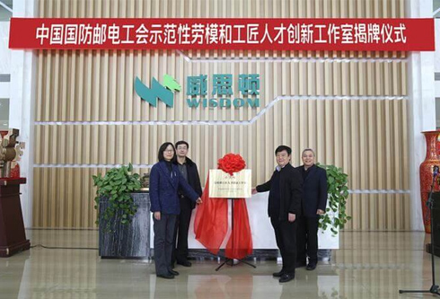 福鹿会·(中国F6)官网-给您最着实的优惠