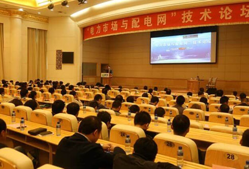 福鹿会·(中国F6)官网-给您最着实的优惠