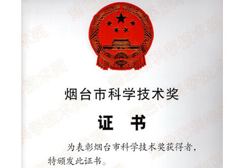 福鹿会·(中国F6)官网-给您最着实的优惠