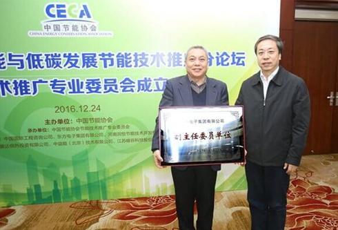 福鹿会·(中国F6)官网-给您最着实的优惠