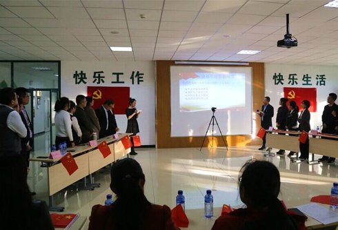 福鹿会·(中国F6)官网-给您最着实的优惠