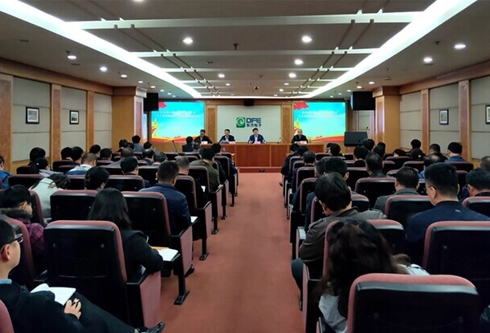 福鹿会·(中国F6)官网-给您最着实的优惠