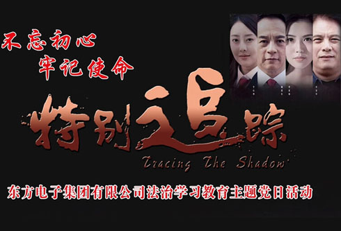 福鹿会·(中国F6)官网-给您最着实的优惠