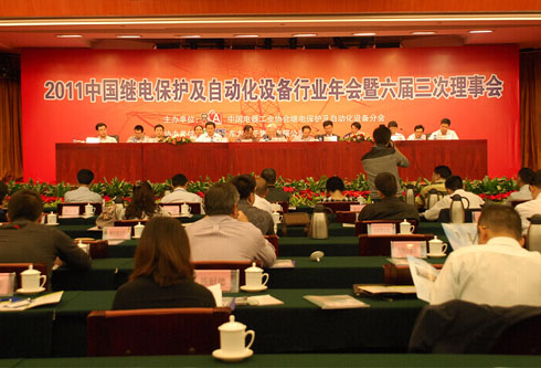 福鹿会·(中国F6)官网-给您最着实的优惠