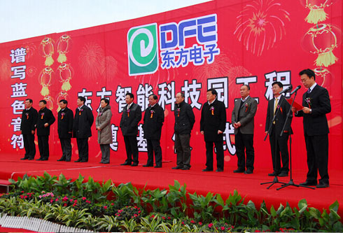 福鹿会·(中国F6)官网-给您最着实的优惠