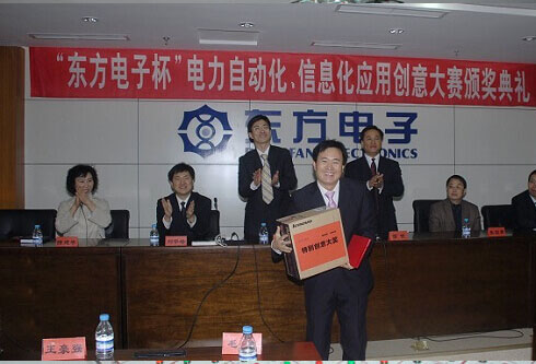 福鹿会·(中国F6)官网-给您最着实的优惠