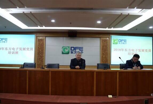 福鹿会·(中国F6)官网-给您最着实的优惠