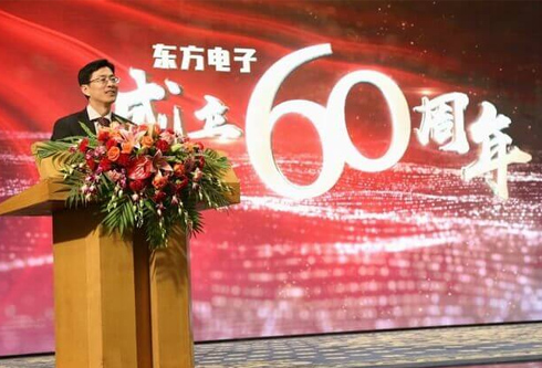 福鹿会·(中国F6)官网-给您最着实的优惠