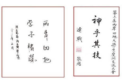 福鹿会·(中国F6)官网-给您最着实的优惠