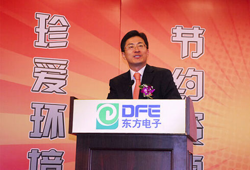 福鹿会·(中国F6)官网-给您最着实的优惠