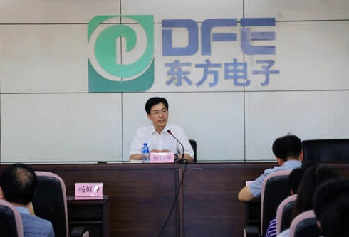 福鹿会·(中国F6)官网-给您最着实的优惠