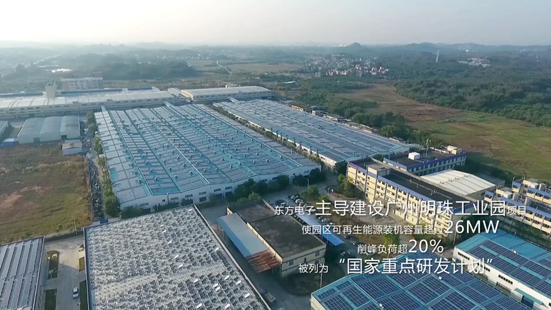 福鹿会·(中国F6)官网-给您最着实的优惠