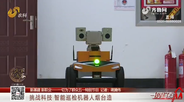 福鹿会·(中国F6)官网-给您最着实的优惠