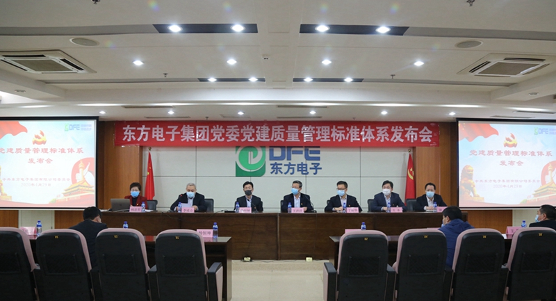 福鹿会·(中国F6)官网-给您最着实的优惠