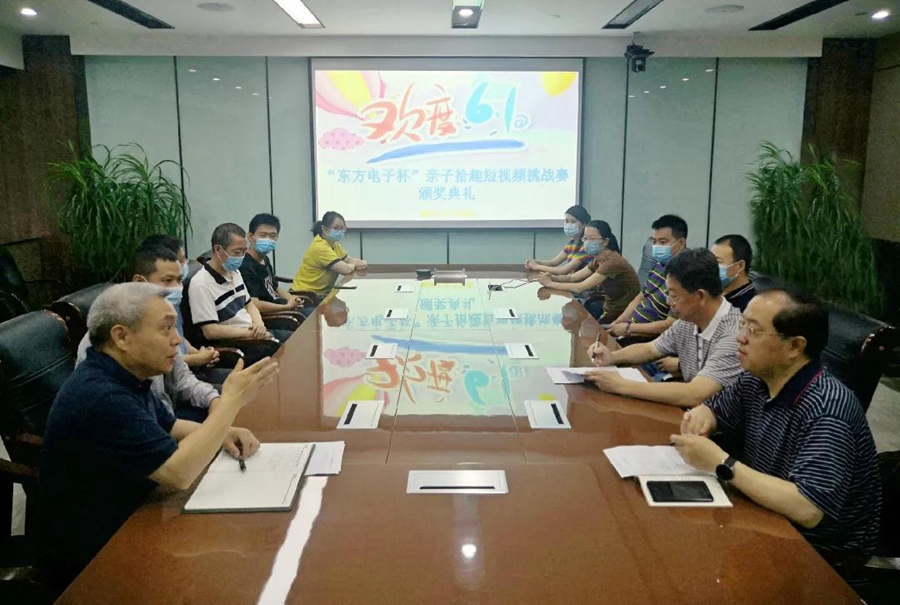 福鹿会·(中国F6)官网-给您最着实的优惠