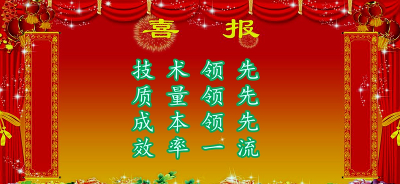 福鹿会·(中国F6)官网-给您最着实的优惠