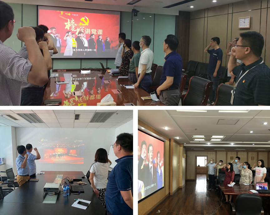 福鹿会·(中国F6)官网-给您最着实的优惠