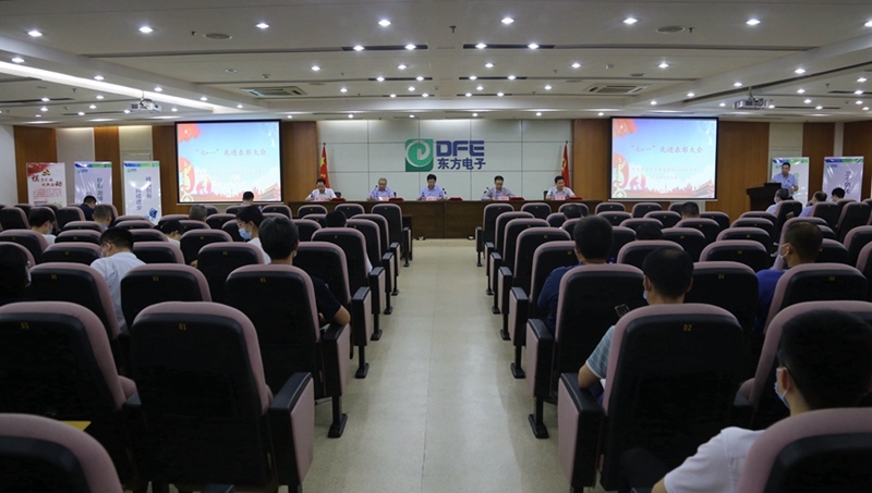 福鹿会·(中国F6)官网-给您最着实的优惠