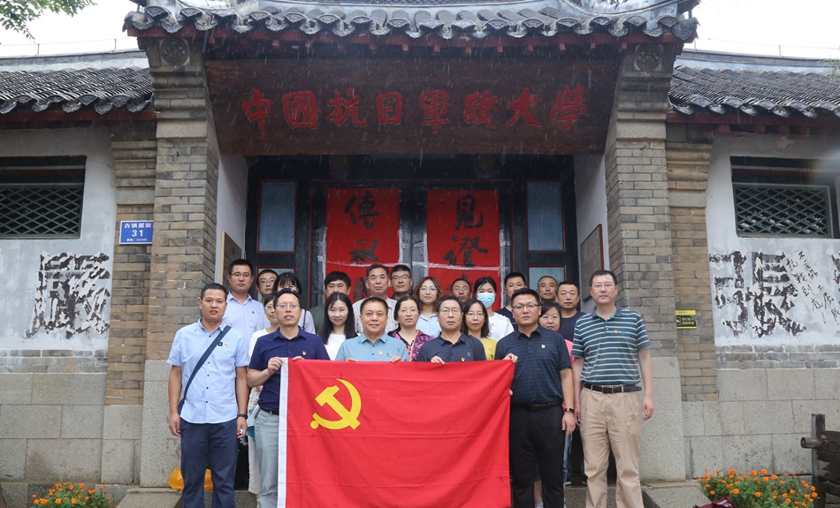 福鹿会·(中国F6)官网-给您最着实的优惠