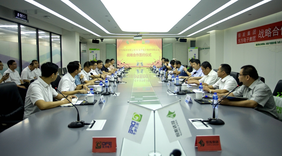 福鹿会·(中国F6)官网-给您最着实的优惠