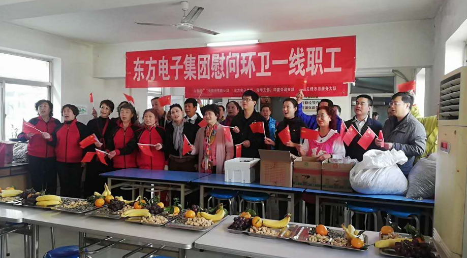 福鹿会·(中国F6)官网-给您最着实的优惠