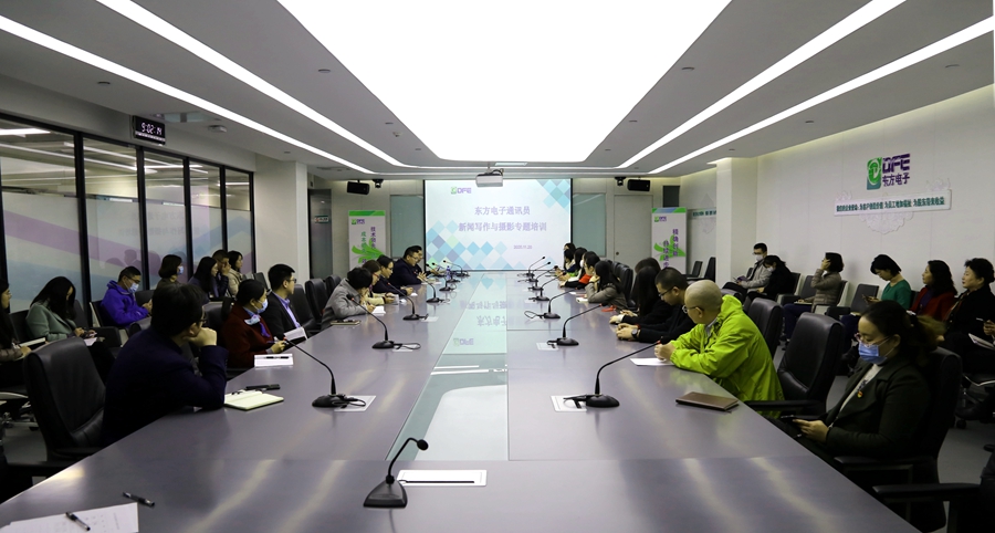 福鹿会·(中国F6)官网-给您最着实的优惠