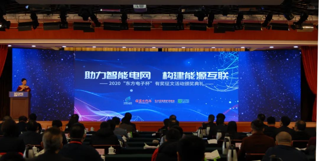 福鹿会·(中国F6)官网-给您最着实的优惠