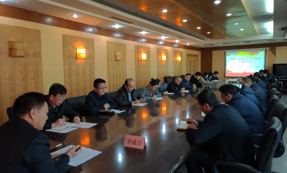 福鹿会·(中国F6)官网-给您最着实的优惠