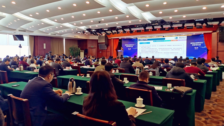 福鹿会·(中国F6)官网-给您最着实的优惠